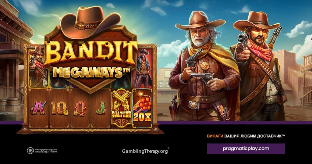 Bandit Megaways_1200x630_Bulgaria