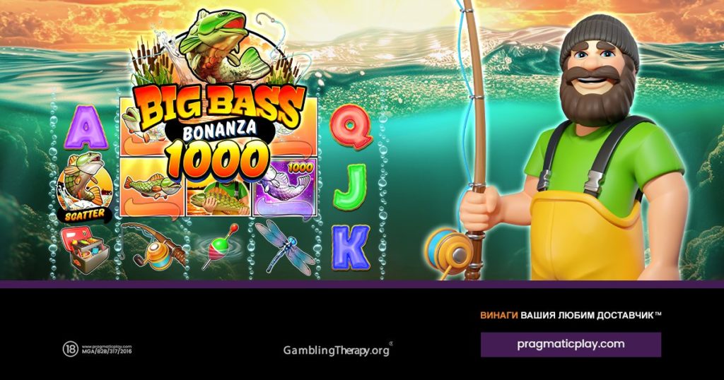 Big Bass Bonanza 1000_1200x630_Bulgaria