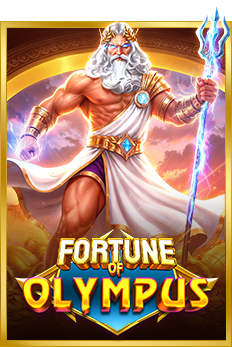 Fortune of Olympus
