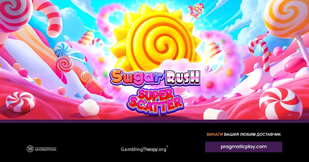 Sugar Rush Super Scatter_1200x630_Bulgaria